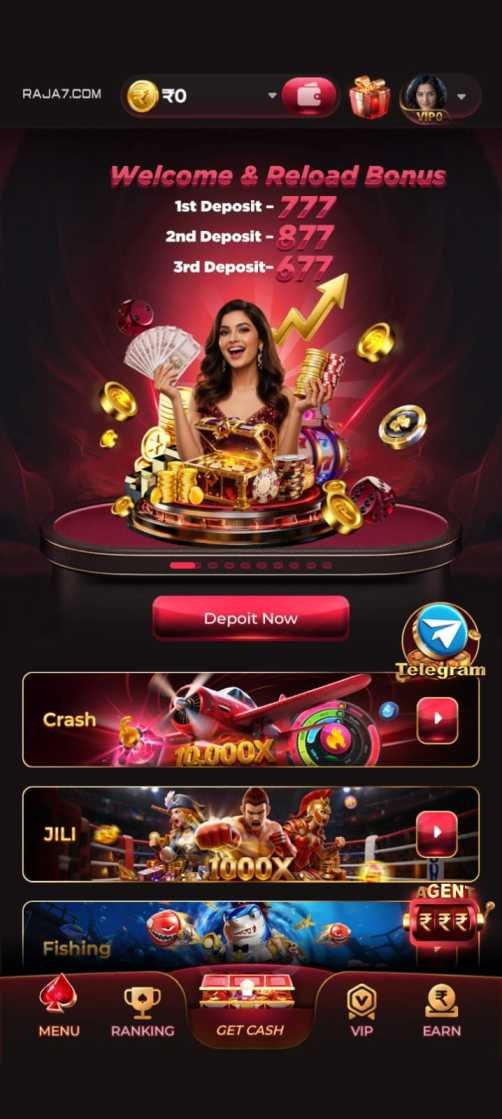 RAJA7 App Android mobile application home screen